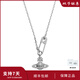 VVIENNE WESTLOCK珍珠項(xiàng)鏈毛衣鏈土星元素生日表白禮物送女友老婆 銀色--土星別針鎖骨鏈