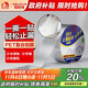 雨虹防水丁基膠防水膠帶   屋頂防水補漏材料 屋頂防水貼  通用型5cm*5m