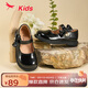 紅蜻蜓兒童2025年秋冬童鞋女童小皮鞋3-6歲公主鞋單鞋Q51BPPY455黑色32