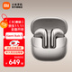 小米Xiaomi Buds5 真無(wú)線(xiàn)降噪耳機 半入耳式藍牙耳機 舒適佩戴 小米華為蘋(píng)果手機通用 Xiaomi Buds 5 鈦光金
