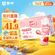 蒙牛酸酸乳草莓味牛奶飲品350g×15瓶 佐餐解膩低脂 中秋送禮盒裝