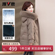 雅鹿中年媽媽羽絨服女款2025冬季新款洋氣狐貍毛領(lǐng)中長(cháng)款保暖外套 卡其色 2XL 【推薦120-135斤】