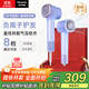 松下（Panasonic）【國家補貼】空氣發(fā)梳負離子電吹風機筒高速家用低噪速干護發(fā)不傷發(fā)送女生禮物EH-WNE6M