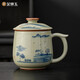 金鑲玉哥窯茶杯 家用喝泡茶杯陶瓷可開(kāi)片手繪功夫茶具水杯子 山水人間