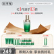 佰草集太極啵啵精華乳液補水保濕抗皺緊致維穩(wěn)淡化細紋女100ml 太極精華乳100ml