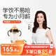 世喜嬰兒鴨嘴杯6個(gè)月以上寶寶學(xué)飲PPSU喝水奶瓶重力球吸管水杯300ml