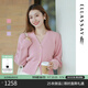 歌力思（ELLASSAY）2025秋季新款綿羊毛氣質(zhì)V領(lǐng)單排扣簡(jiǎn)約復古羊毛衫女EWB363M01900粉紅色XS