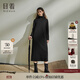 日著(zhù)【商場(chǎng)同款】運動(dòng)感連衣裙2025秋季新款寬松小高領(lǐng)羊毛長(cháng)裙子 靜影黑 S