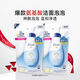多芬（Dove）氨基酸潔面泡沫慕斯補充裝深層清潔保濕滋潤溫和洗面奶敏感肌可用 氨基酸潔面慕斯補充裝125ml*2袋