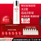 SK-II神仙水230ml+面霜100g水乳護膚品套裝禮盒sk2生日禮物采銷(xiāo)推薦