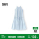 森馬（Semir）連衣裙女海邊度假掛脖兩穿長(cháng)裙2025夏季蝴蝶結初戀裙109325114011