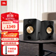 JBL CM500藍牙音箱 HIFI音質(zhì)有源家用桌面低音炮 多媒體電腦音響  帶遙控器 CM500黑色【新品】送拾音燈