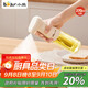 小熊（Bear）定量噴油壺 玻璃油壺罐食用油噴霧調(diào)料瓶油噴壺 CX-JW030