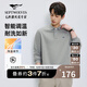 七匹狼長(cháng)袖T恤男士抗菌恒溫易打理商務(wù)休閑翻領(lǐng)固色Polo舒適親膚透氣