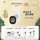 蒂普提克（Diptyque）車(chē)載香氛補充包橙花車(chē)載香水擴香器車(chē)載香薰汽車(chē)香水生日禮物