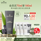 悅木之源（Origins）泥娃娃面膜75ml清潔毛孔物理去黑頭提亮涂抹泥膜送女友生日禮物