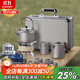 德斯漢菲純鈦輕晏茶具套裝戶(hù)外爐具露營(yíng)煮茶燒水壺一體便攜式車(chē)載功夫茶具 輕晏壺+輕嵐茶具9件套+手提箱