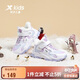 特步（XTEP）兒童童鞋女童冬季保暖舒適休閑棉鞋 新白色/粉紫 35碼