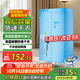 天駿小天使（TIJUMP）烘干機家用干衣機嬰兒衣物烘衣機雙層內衣褲布罩類(lèi)大容量承重30斤定時(shí)烘干衣柜 TJ-238M