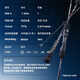 達億瓦（DAIWA）25新款深海船釣快抽鐵板竿海釣桿章紅金槍巨物海竿十大品牌 1.63m 54B-4（1.63m獨節槍柄）