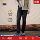 Levi's李維斯冬暖系列24男士541寬松錐形美式復古牛仔褲