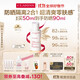 嬌韻詩(shī)輕透隔離防曬乳（自然色）50mlSPF50 PA美白隔離uv禮物送女友