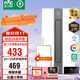 雷士（NVC）風(fēng)暖母嬰浴霸照明人感換氣排風(fēng)一體浴室衛生間已接入米家APPY362