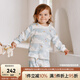 OAK FAMILY春秋新款男女寶寶長(cháng)袖純棉居家服空調房?jì)和H子睡衣套裝 小王子 110 cm