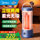 美的（Midea）取暖器家用鳥(niǎo)籠式烤火爐電暖器小太陽(yáng)遠紅外碳素管速熱小型節能環(huán)繞電熱取暖爐電烤爐傾倒斷電 HPT10A 360°環(huán)繞取暖