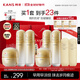 韓束金蠻腰水乳霜套裝補水緊致抗皺衰老護膚品女生日禮物送媽媽