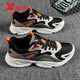 特步跑步鞋男春季耐磨減震防滑復古潮流老爹男鞋休閑運動(dòng)鞋子男士 黑卡基 -皮面款 42