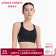 Aimer sports愛(ài)慕運動(dòng)內衣女士ALLINII薄款高強度跑步器械運動(dòng)文胸AS1 深空黑400 160