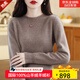 SXMM國際一線(xiàn)品牌羊絨衫女100%山羊絨女圓領(lǐng)針織毛衣秋冬寬松大碼 深駝色(國際倉發(fā)貨+禮盒) L 【110-120斤】