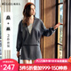 Olrain歐芮兒格雷灰休閑氣質(zhì)針織衛衣半裙套裝女秋季2025新款兩件套 灰色 M