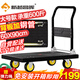 新越昌暉平板車(chē)小推車(chē)手推車(chē)折疊拉貨車(chē)拖車(chē)手拉車(chē)60*90cm承重600斤C7036