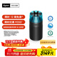 戴森（DYSON）凈化噴氣機HJ10 空氣凈化器 除甲醛 母嬰級認證 睡眠靜音認證 呼吸友好認證 黑色