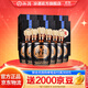汾酒 1915巴拿馬20【送禮佳品】清香型白酒 商務(wù)宴請(qǐng)禮宴白酒 53度 475mL 6瓶 整箱裝 內(nèi)含禮袋*3