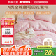 羅萊兒童A類(lèi)全棉磨毛四件套秋冬床上雙人被套床單1.5米床200*230