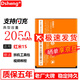 Dsheng紅米1S電池加大容量BM41一1W 1SC 1SLTETD手機內置電板更換魔改全新電芯 紅米1S高品質(zhì)電池【BM41】+工具+電池膠+取卡
