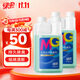 綠傘生物長(cháng)效除臭劑500g瓶 下水道管道浴室地漏馬桶 廁所廚房 除異味 2瓶