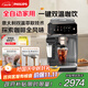 飛利浦（PHILIPS）【政府補(bǔ)貼】云朵咖啡機(jī)新3系EP3341/62家用/辦公室全自動(dòng)意式濃縮冷萃研磨一體全自動(dòng)咖啡機(jī) 送禮