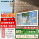 創(chuàng  )維壁紙電視A7F Pro 75英寸超薄壁畫(huà)藝術(shù)mini led電視機75吋 平板智能家電液晶電視以舊換新 國家補貼