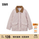 森馬（Semir）棉服女冬季中長(cháng)款輕薄寬松拼接燈芯絨翻領(lǐng)插肩袖棉衣101724112007