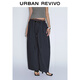 UR夏季新款女裝潮流撞色拼接腰帶裝飾彎刀褲蘿卜褲UWJ650020 藏青 S