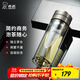 希諾（HEENOOR）茶水分離玻璃杯男士雙層大容量杯子隔熱泡茶杯高檔商務(wù)送禮水杯 中閃銀灰-禮盒裝320ml