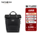 新秀麗（Samsonite）電腦包時(shí)尚學(xué)院風(fēng)書(shū)包雙肩包 休閑旅行包時(shí)尚潮型背包男 TM7 黑色-中號