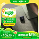 大疆（DJI） Mic Mini 迷你無線麥克風(fēng) 降噪領(lǐng)夾麥克風(fēng) 戶外采訪直播 vlog 手機(jī)相機(jī)微小型原聲級收音麥 DJI Mic Mini 發(fā)射器（碳素黑） 官方標(biāo)配（不含 Lightning 連