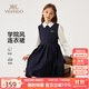 英氏（YEEHOO）女童連衣裙兒童裙子中大童裝長(cháng)裙學(xué)院風(fēng)娃娃領(lǐng)秋裝 深藍色 160