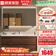 顧家家居（KUKA） 智能浴室柜陶瓷一體中古風(fēng)收納洗臉盆化妝衛浴洗漱臺組合G-06929 80CM|中古風(fēng)|智能美妝款