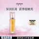 EAORON澳容面部精華50ml/瓶緊致男女士補(bǔ)水保濕舒緩修護(hù)修紅節(jié)日禮物
